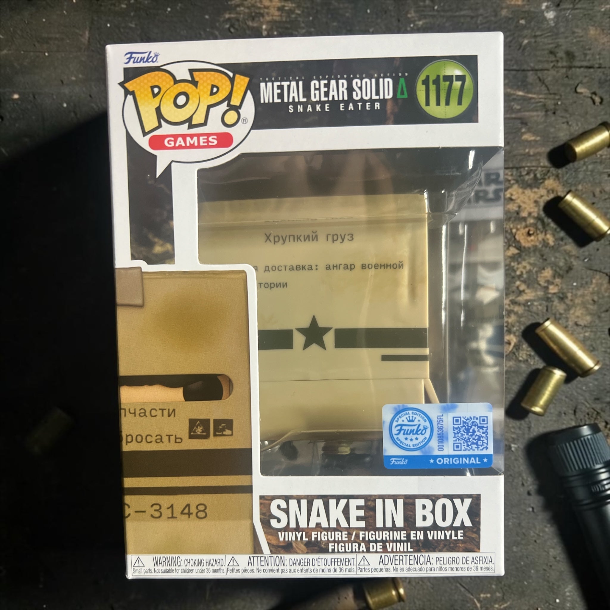 Funko Pop Games Metal Gear Solid Snake in Box vinyl figure number 1177 front packaging